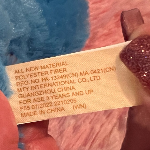 You’re MAGICAL Blue Dinosaur with Shiny Heart and Toes 11”x11” Stuffed Animal - Picture 11 of 11